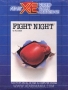 Atari  800  -  FightNight_cart